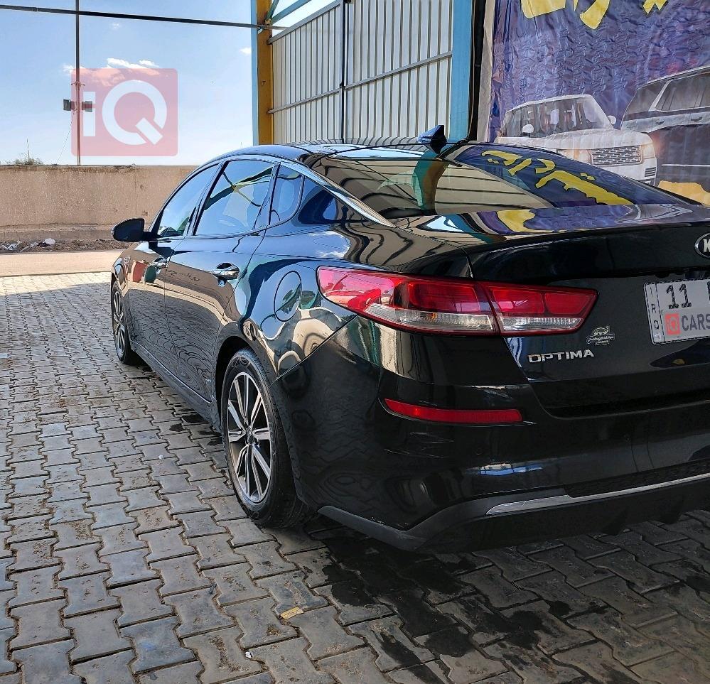 کیا ئۆپتیما